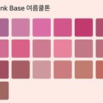 [댓글부탁해] 하 쉬발 어카냐 ㅠㅜㅜ 안친한애가 같이 학교 가자<b>고함</b>