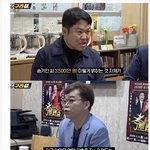 [댓글부탁해] 연예인들 최신 <b>행사</b>비용이래