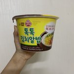 [NCT] ㅅㄷ 해찬이가 추천한 <b>음식</b> 먹어볼게