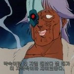 [댓글부탁해] Downtown <b>Baby</b>가 대충 이 뜻 맞나?