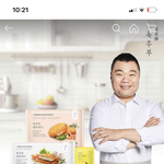 [댓글부탁해] 얘들아 ㅃㄹ 이것 좀 <b>추반</b>해줘