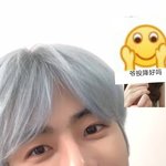 <b>재민</b>아 보고싶어어어어엉