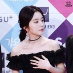 [드루와] 요즘 대세는 <b>귀족</b>턱임(아이린,제니)