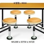 [EXO] 자동의자 이거야 할<b>미들</b>