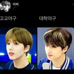 [NCT] 지송이는 말이야