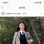 [드루와] 이 연예인 12<b>등신</b>이래...