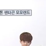 [빅톤] <b>수빈이</b> 데뷔 초