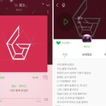 로투킹으로 하트 수 5천개 늘은 곡