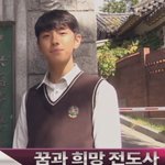 1군만 할수있는 알파벳 세글자