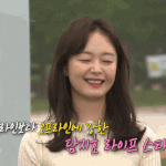 [드루와] 오늘 런닝맨에 <b>전소민</b> 보는데