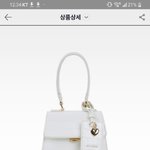 [댓글부탁해] 가방 살말 <b>츄</b>반 ㄱㄱ