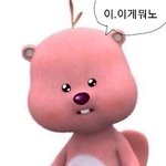 공부 기초 아예 모르는 애 있냐