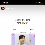 정우셀카보냇넹❤️❤️❤️❤️