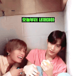 유타 <b>윈윈</b>이 ㅈㄴ좋아하긴했어