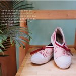 [꼭조언부탁] 나 이거 <b>양성애</b>인지 존경심인지 봐줘