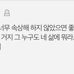 [드루와] 판 애들 왜 이리 따숩냐