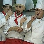 [19] 근데 <b>군침</b>싹도노 어디서 유래함?