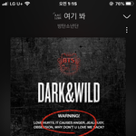 팬 아니라면 모를 좋은 수록<b>곡들</b> 찾아왔쪙