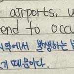 [댓글부탁해] 내 영어 <b>필기</b> 변천사좀 봐줘
