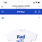 이런 디자인의 <b>반팔</b> 없을까 ㅜ