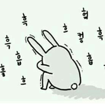 [드루와] 맘아프다..