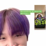 [NCT] ㅅㄷ 어제 꿈에