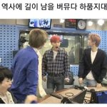 [NCT] 즈니들 이거 봐줘