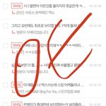 [EXO] 나 요즘 늅된듯