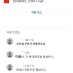 쪽팔려서 죽고싶다