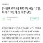<b>우와</b> 굉장히 오래전이다