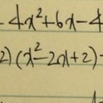 엉니들ㅠ수학 다시 <b>무러</b>봐서 미안ㅜ들어와봥ㅜ