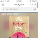 얘들아 이거를 뭐라고 하더라???