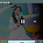 <b>직캠</b>보며 치는중