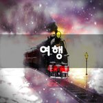 [50대] 여행~