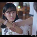 이거 개설렘 ㅅㅂ ㅠㅠㅠ