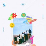 크래비티 이번에 컴백 티저 말이야