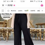 고고싱 <b>이바지</b> 있는사람ㅠㅜ