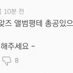 무개념 틀퀴 <b>박제</b>함
