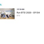 [모두드루와] <b>달방</b> 좋아하는 사람 오세요