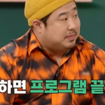 개그맨 <b>부부들</b>의 평생 프로그램