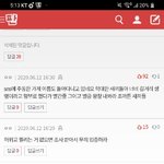 [댓글부탁해] <b>Just</b>
