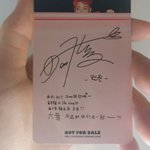 [NCT] 이거 해석 해 줄 즈으니 ㅠㅠ