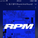 [<b>SF9</b>] 휘영 레전드 홈마 사진 좀 주세요...