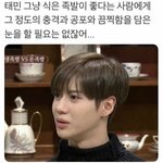 [댓글부탁해] 외고 다니는 애들 있음?