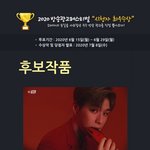 [강다니엘] 다니티 같이해조❤