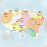 [세븐틴] 오늘 <b>자정</b>에 뭐 뜰까??