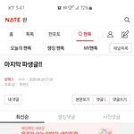 [밭딤] <b>농부</b>들아