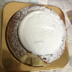펴늬점 개존맛탱 치즈<b>케잌</b> 추천해준다