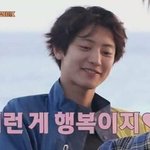 [EXO] <b>박찬열</b>이 주는 행복