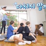 [방탄소년단] 내일 달방